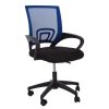 FURNITURE Premier Seating | Blue Home Office Chair With Black Arms