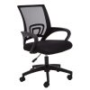 FURNITURE Premier Seating | Black Home Office Chair With Black Arms And 5 Wheeler Rolling Base