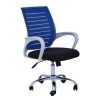 FURNITURE Premier Seating | Blue Home Office Chair