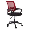 FURNITURE Premier Seating | Red Home Office Chair