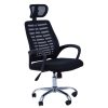 FURNITURE Premier Seating | Black Home Office Chair With Black Arms