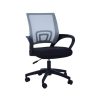 FURNITURE Premier Seating | Grey Home Office Chair With Black Arms